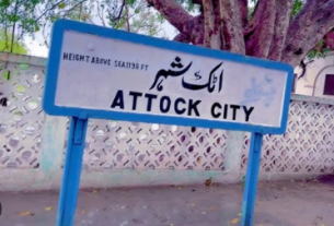 attock railway station