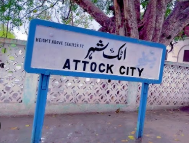 attock railway station